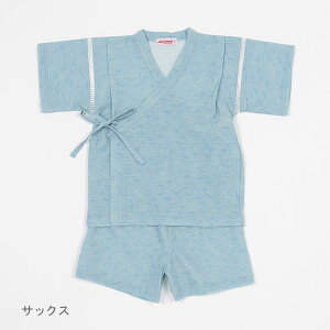 (SALE)~j}(MINIMAL)A\[g r(j)-1632i100-140cmjy[OKz