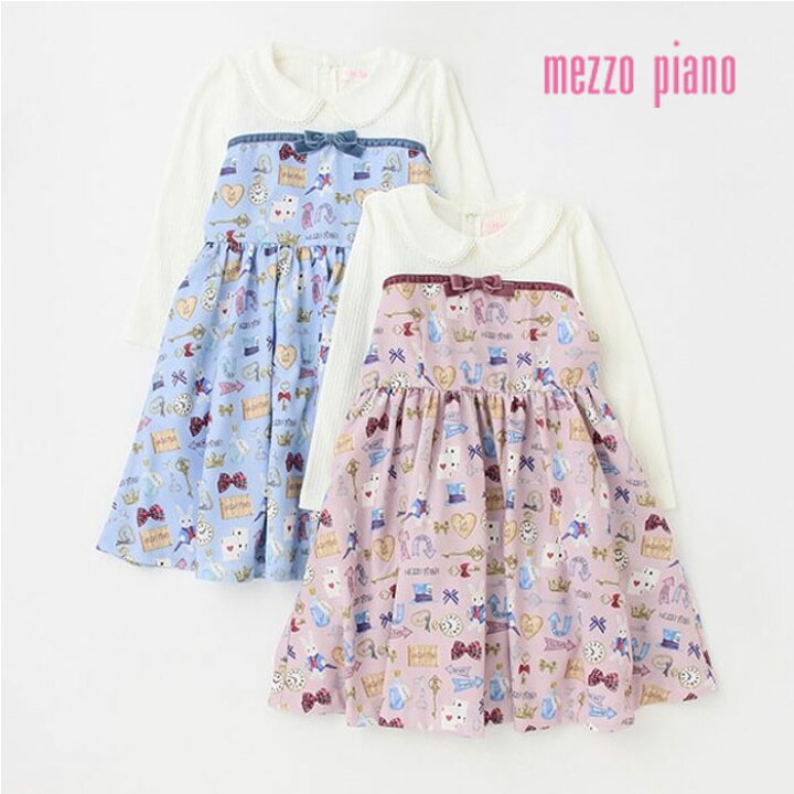 楽天市場】(30％OFF)（22aw）mezzo piano（メゾピアノ）ワンダーランド 
