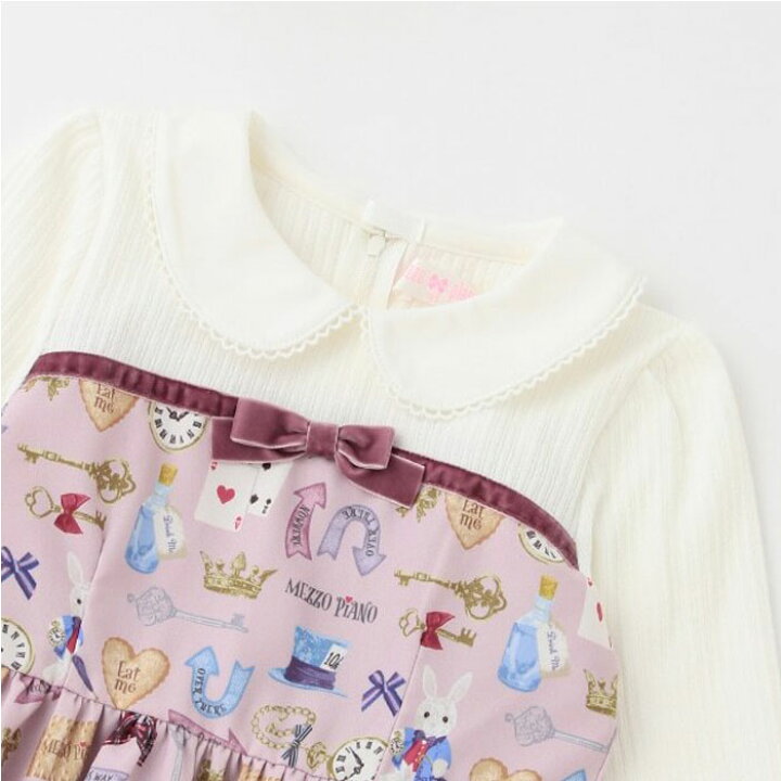 楽天市場】(30％OFF)（22aw）mezzo piano（メゾピアノ）ワンダーランド 