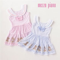 小学生　パンチラ　mezzo piano　 楽天市場】メゾピアノ（対象学齢小学校低学年）の通販