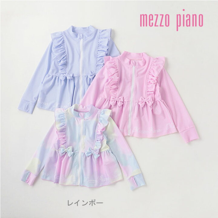 楽天市場】(SALE)(23ss)mezzo piano （メゾピアノ）グラデーション柄 