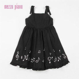 (30％OFF)（23aw）mezzo piano（メゾピアノ）音符ロゴ　キャミワンピース-3314【120cm｜130cm｜140cm】【宅配便】