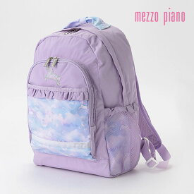 (10％OFF)mezzo piano（メゾピアノ）シャボン玉ユニコーン柄　ナイロンリュック　大-1401 【キッズ用】容量:約18L【宅配便】