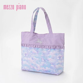 (10％OFF)mezzo piano（メゾピアノ）シャボン玉ユニコーン柄　トートバッグ-1403【キッズ用】【宅配便】