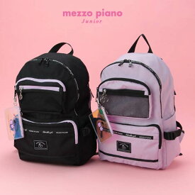楽天市場 バックパック リュック ブランドメゾピアノジュニア バッグ ランドセル キッズファッション キッズ ベビー マタニティの通販