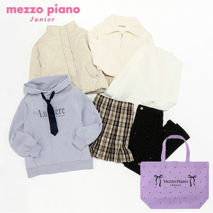 楽天市場】【予約商品】メゾピアノジュニア(mezzo piano junior)【2025 