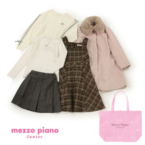 y\񏤕iz]sAmWjA(mezzo piano junior)y2026܁zi16500~ōj AZbg 5_Zbgy140cm`165cmzi~ 