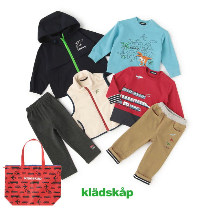 楽天市場】【予約商品】クレードスコープ（kladskap）【2026福袋】BOYS 