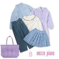 楽天市場】mezzo piano 福袋（キッズ・ベビー・マタニティ）の通販