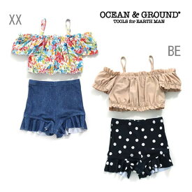 (SALE30％OFF)OCEAN＆GROUND （オーシャンアンドグラウンド） GIRL'S水着 オフショルダーセットアップ-2811 【90-140cm】【メール便OK】