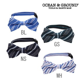 OCEAN&GROUND（オーシャンアンドグラウンド）蝶ネクタイ-5003【キッズ用】（フォーマル）【メール便OK】