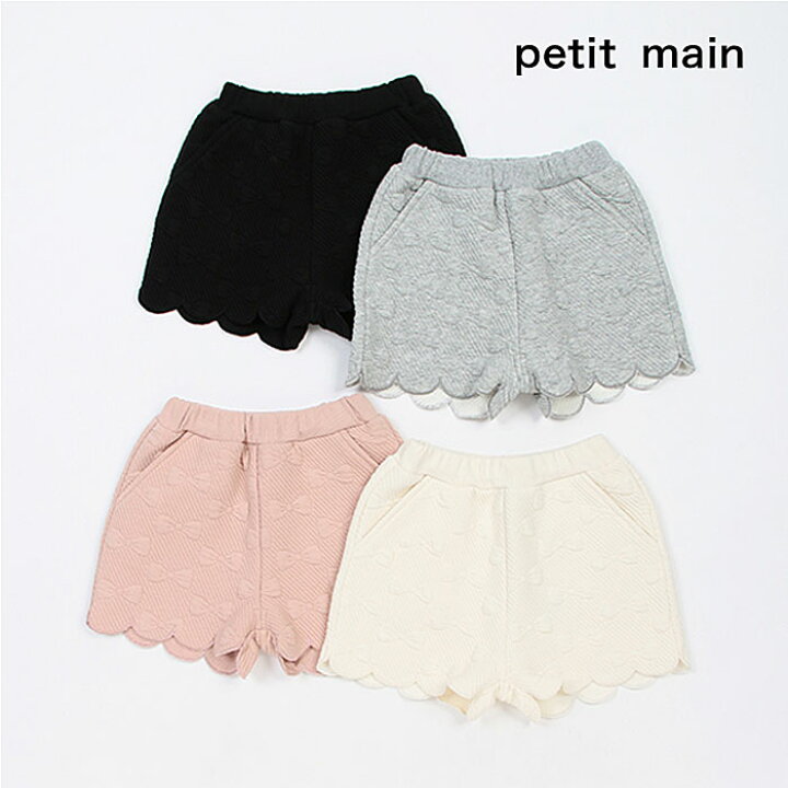 楽天市場】(30％OFF)(23aw)petit main （プティマイン）リボンキルト 