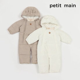 (20％OFF)petit main （プティマイン）2WAYジャンプスーツ-4507（50-70cm）【宅配便】