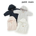 petit main （プティマイン）総柄2WAYジャンプスーツ-4504（50-70cm）【宅配便】