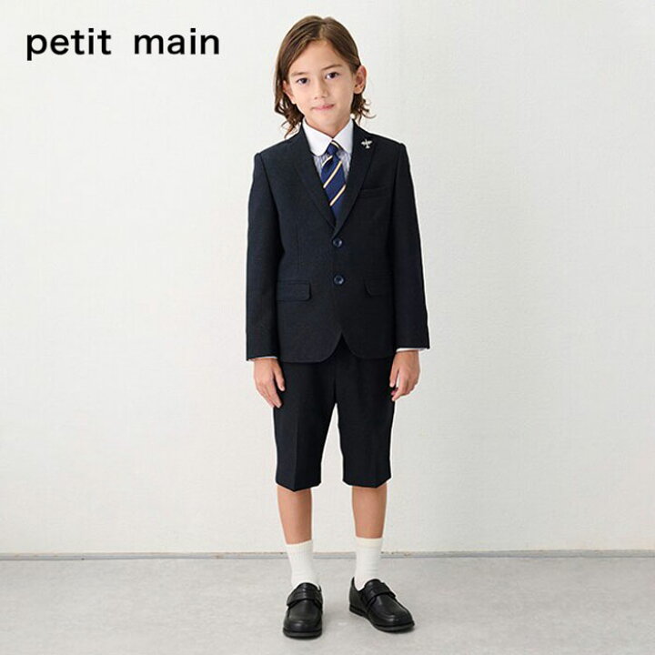 楽天市場】(10％OFF)petit main （プティマイン）チャコールJK+  