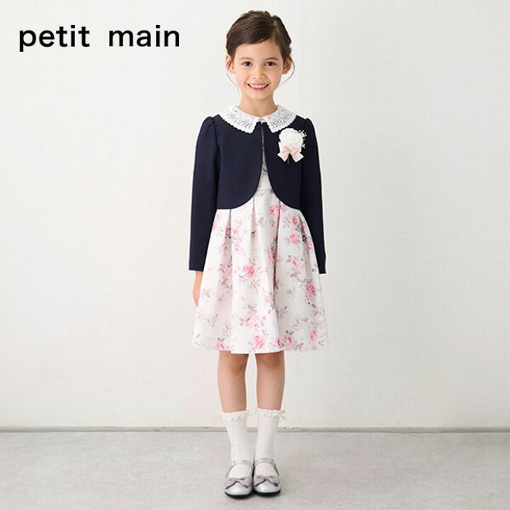 楽天市場】(10％OFF)petit main （プティマイン）レース衿花柄OP+JK  