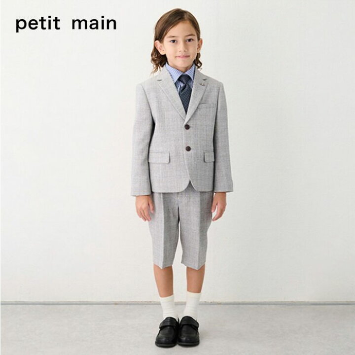 楽天市場】(10％OFF)petit main （プティマイン）グレージャケット+  