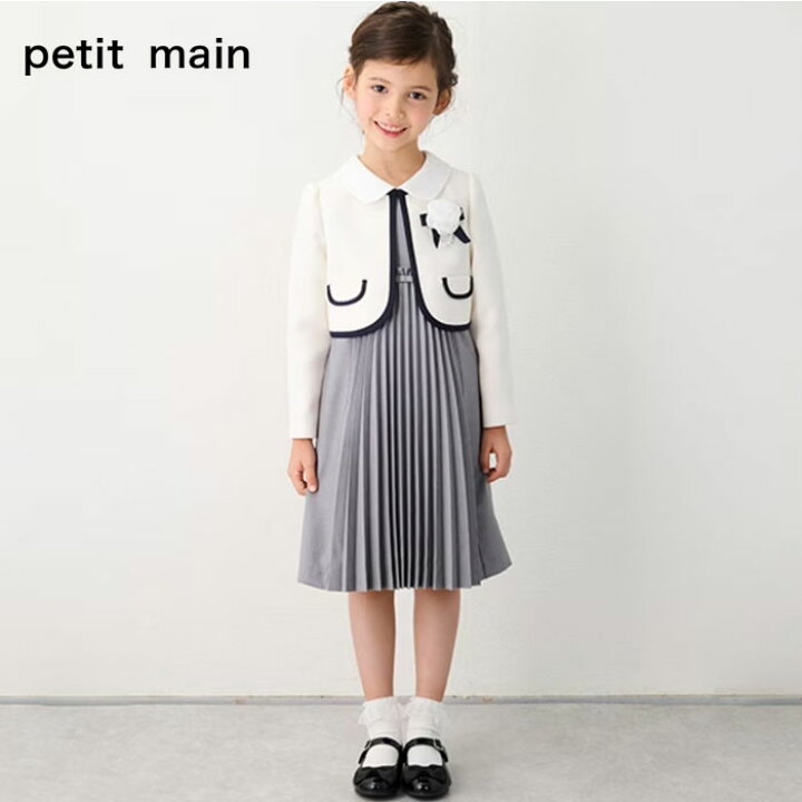 楽天市場】(10％OFF)petit main （プティマイン）プリーツOP+  