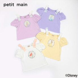 (10％OFF)(24ss)petit main （プティマイン）【Disney】2way肩リボンTシャツ-2214（80-130cm）【メール便OK】