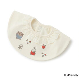 petit main （プティマイン）【dick bruna】刺しゅうスタイ-4522（新生児）【メール便OK】