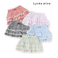 (2026ss)リセマイン(Lycee mine) 【UV加工】ギンガムチェックティアードスカート(インパン付き) 【Lycee …