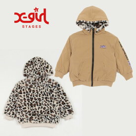 (20％OFF)(23aw)X-girl Stages(エックスガールステージス)フェイクファーリバーシブルブルゾン-4305【130cm|140cm】【宅配便】