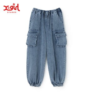 (30%OFF)(25aw)X-girl Stages(�G�b�N�X�K�[���X�e�[�W�X) �s�O�����g�J�[�S�X�E�F�b�g�p���c-4102�y130cm-140cm�z�y��z�ցz