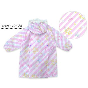 �v�`�A���W�F���[�i�ipetit angelina�j�~���U�X�g���C�v�����C���R�[�g-1802 �i120-140cm�j�y���[����OK�z