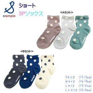 ytĐVzstample(X^v)hbgV[g\bNX3gy[։\z