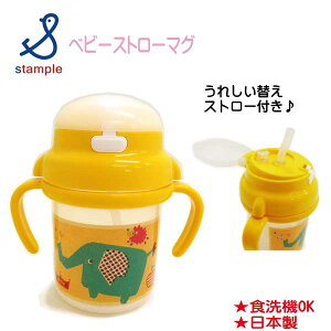 y{zstample(X^v)xr[Xg[}Oy[֕sz LbY xr[  ݂₷ \Xg[t dqWΉ o Ԃ { stample }O}O g[jO