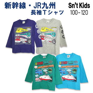 Sn't kids(ZgLbY)VEJRBTVcy[֑z LbY q H t  Vc tVc j̎q ̎q  킢  V hN^[CG[ JRB