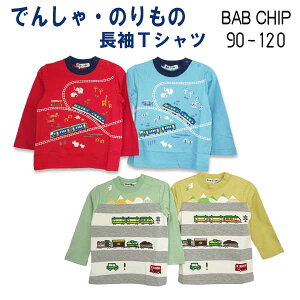 Bab Chip(ou`bv)2TVcy[֑z LbY xr[ q H t  Vc tVc j̎q ̎q  킢  g   d ͂炭