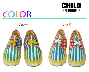 CHILD CHAMP(�`���C���h�`�����v)�h�b�g���X�g���C�v�X�j�[�J�[�y���[���֕s�z �C �q�� �L�b�Y �����₷�� �V���[�Y �ʉ� �ɂ��Ȃ� �؂��� �����j���O 2�� 3�� 4��