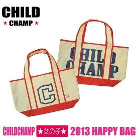 CHILD CHAMP(チャイルドチャンプ) 新春福袋☆女の子用ベストセット【メール便不可】