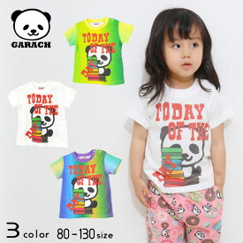 【20％OFFSALE】GARACH(ギャラッチ)マカロンパンダ半袖Tシャツ【メール便送料無料】 ぱんだ かわいい 男の子 女の子 夏 かわいい おしゃれ 子供服 キッズ服 新作