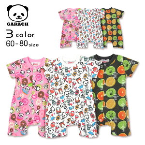 y20OFFSALEzGARACH(Mb`)p_p[Xy[֑z ĕ ĕ q Ȃ ʉ p[X  xr[ j̎q ̎q  킢 q Mtg Jo[I[