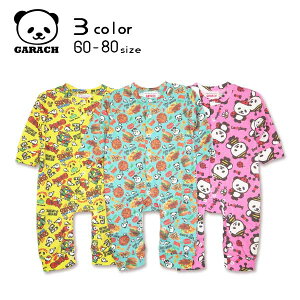 GARACH(Mb`)p_Jo[I[y[֑z Ԃ xr[ q Jo[I[ t ς  FL p_   킢 Ȃ j̎q ̎q  