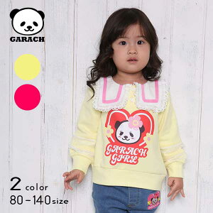 GARACH(Mb`)p_ݕtg[i[y[֑z LbY qg[i[ H~  H 킢     Hg[i[ ̎q p_ gb