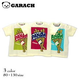 楽天市場 お菓子 Tシャツの通販 楽天市場 お菓子 Tシャツの通販