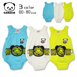 GARACH(Mb`)p_ϐgxg_}p[Xy[֑z ĕ ĕ q Ȃ ʉ p[X  xr[ j̎q ̎q  킢 q Mtg Jo[I[