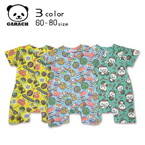 GARACH(Mb`)p_p[Xy[֑z ĕ ĕ q Ȃ ʉ p[X  xr[ j̎q ̎q  킢 q Mtg Jo[I[ p_ 