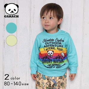 y20OFFSALEzGARACH(Mb`)nCLOp_g[i[y[֑z LbY qg[i[ H~  H 킢      Hg[