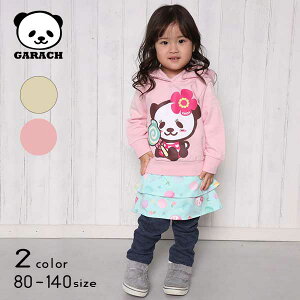 y20OFFSALEzGARACH(Mb`)p_ؑփs[Xy[֑z s[X XJ[g LbY q ς    킢 H ~  }J K