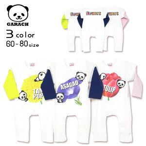 y15OFFSALEzGARACH(Mb`)t[p_Jo[I[y[֑z Ԃ xr[ q Jo[I[ t ς  FL p_   킢 Ȃ j