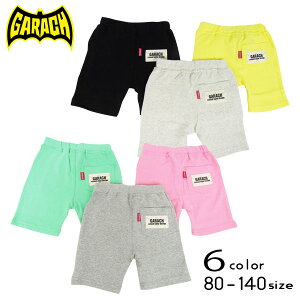 y20OFFSALEzGARACH(Mb`)Sbyt5pcy[֑zq j̎q ̎q t  킢   Y{ 