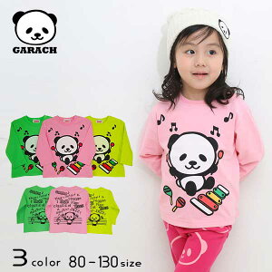 y20OFFSALEzGARACH(Mb`)yp_TVcy[֑z  q q LbY  킢 H ~    Vc q ς j̎q ̎q 