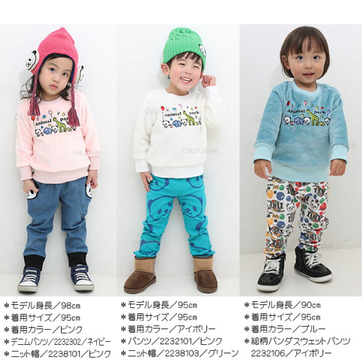 楽天市場】【20％OFFSALE】【2022秋冬物新作】GARACH(ギャラッチ 