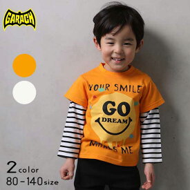 【20％OFFSALE】GARACH(ギャラッチ)スマイルプリントレイヤードTシャツ【メール便送料無料】 長袖 子供 子供服 キッズ おしゃれ かわいい 春 秋 あたたかい あったか 長袖 シャツ 子供 スマイル カジュアル おもしろい
