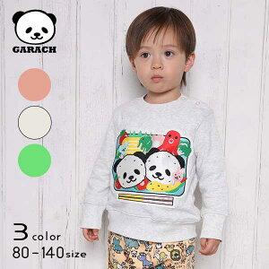 y20OFFSALEzGARACH(Mb`)p_ٓg[i[y[֑z LbY qg[i[ H~  H 킢      Hg[i[ 