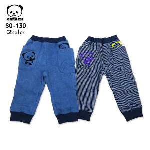 y2025H~VzGARACH(Mb`)p_hJtfjpcy[֑z q LbY Y{   t H ~ lC 킢  ς Y{ j̎q 